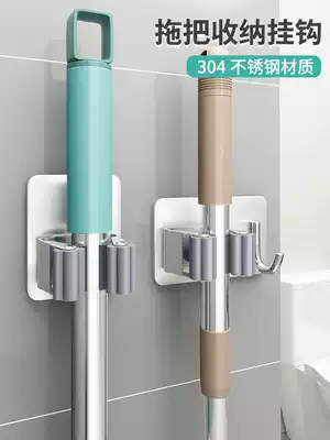 Mop hook Punch-free powder room storage artifact Sticky hook Broom pylons Strong adhesive wall-mounted mop clip