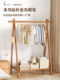 Solid Wood Clothes Rack, Floor-Standing Bedroom Clothes Rail, Household Folding Clothes Drying Rack, Simple Vertical Storage Coat Rack