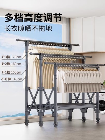 Wäscheständer, bodenstehend, zusammenklappbar, für den Innen- und Außenbereich, für Zuhause, Balkon, Schlafzimmer, Steppdecke, Trocknen, Artefakt, Heben, Wäscheständer, Kühl-Wäschestange