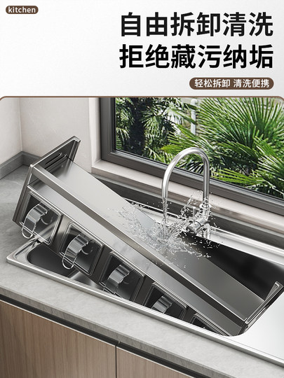 Support de cuisine mural pour pots à condiments d'huile, de sel, de sauce et de vinaigre sans poinçonnage, boîte de rangement domestique multifonctionnelle