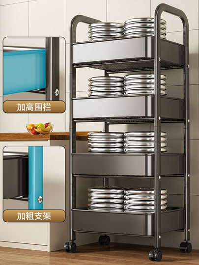 Kitchen Storage Rack Trolley, Floor-Standing, Household, Movable, Multi-Layer Shelf, Multi-Functional Fruit and Vegetable Basket Storage Rack