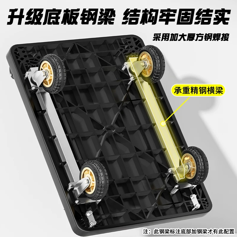 Cart, folding handheld trailer, flatbed truck