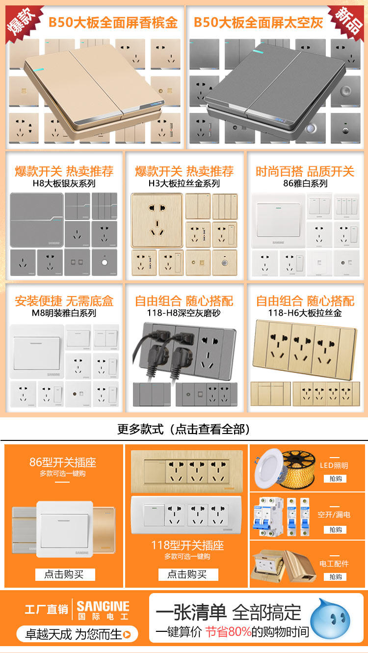 Фестиваль домашнего учреждения- (2) _02.jpg