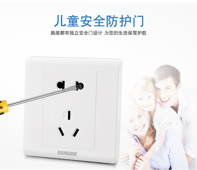 Điện gia dụng quốc tế 86 loại Ya trắng TV TV cáp mạng bảng điều khiển cáp Xiêm TV - TV tivi 65 inch giá rẻ