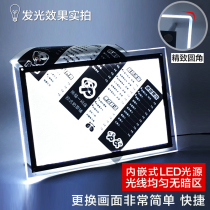 Milk tea shop ultra-thin LED ACRYLIC luminous display brand price list light box ordering menu billboard customized