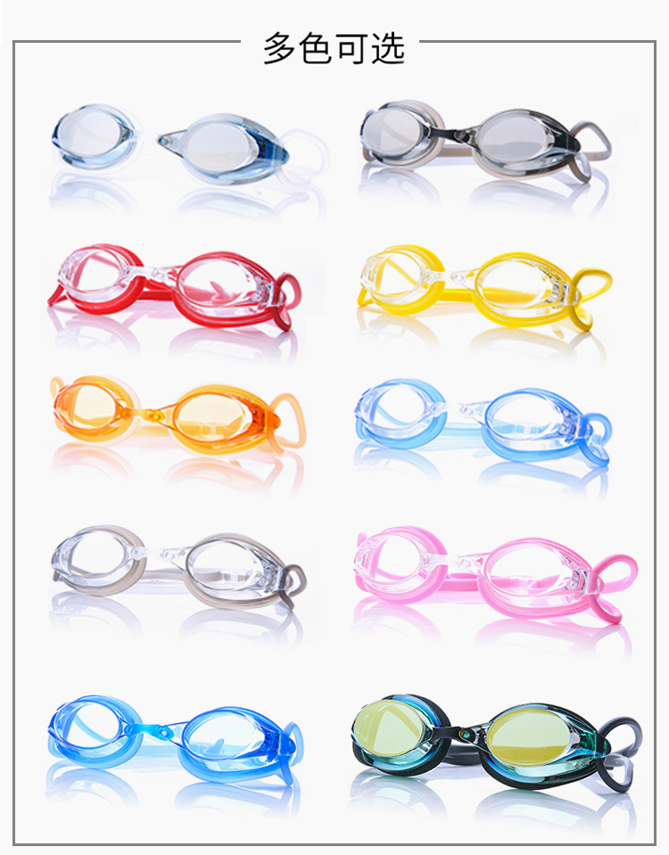 Kính bơi chuyên nghiệp chuyên nghiệp Anh trong suốt phẳng chống thấm nước chống sương mù HD nam và nữ đào tạo kính bơi kính bơi có độ cận