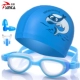 Kính trẻ em trai kính bơi chuyên nghiệp chống nước và chống sương mù HD thiết bị đào tạo bơi lội cho trẻ em gái - Goggles