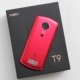 Meitu T9 Berry Red
