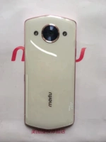 Meitu M8 август Гуанбай