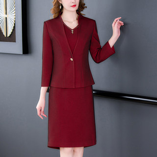 2023 Autumn and Winter Burgundy Elegant Mother’s Dress