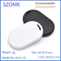 Canteen credit card plastic shell plastic access control IC card reader shell rental room card reader 60*32*9