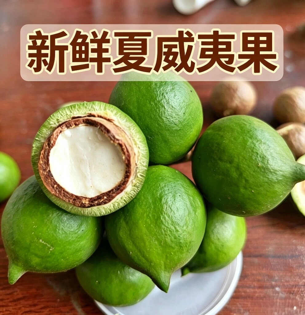 云南臻选店