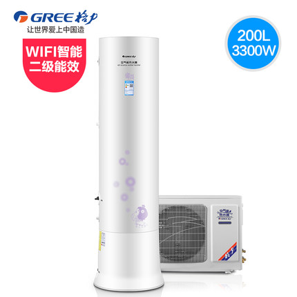 Gree/格力 SXT200LCJW/CD-2+KFRS-3.3J/CD-2