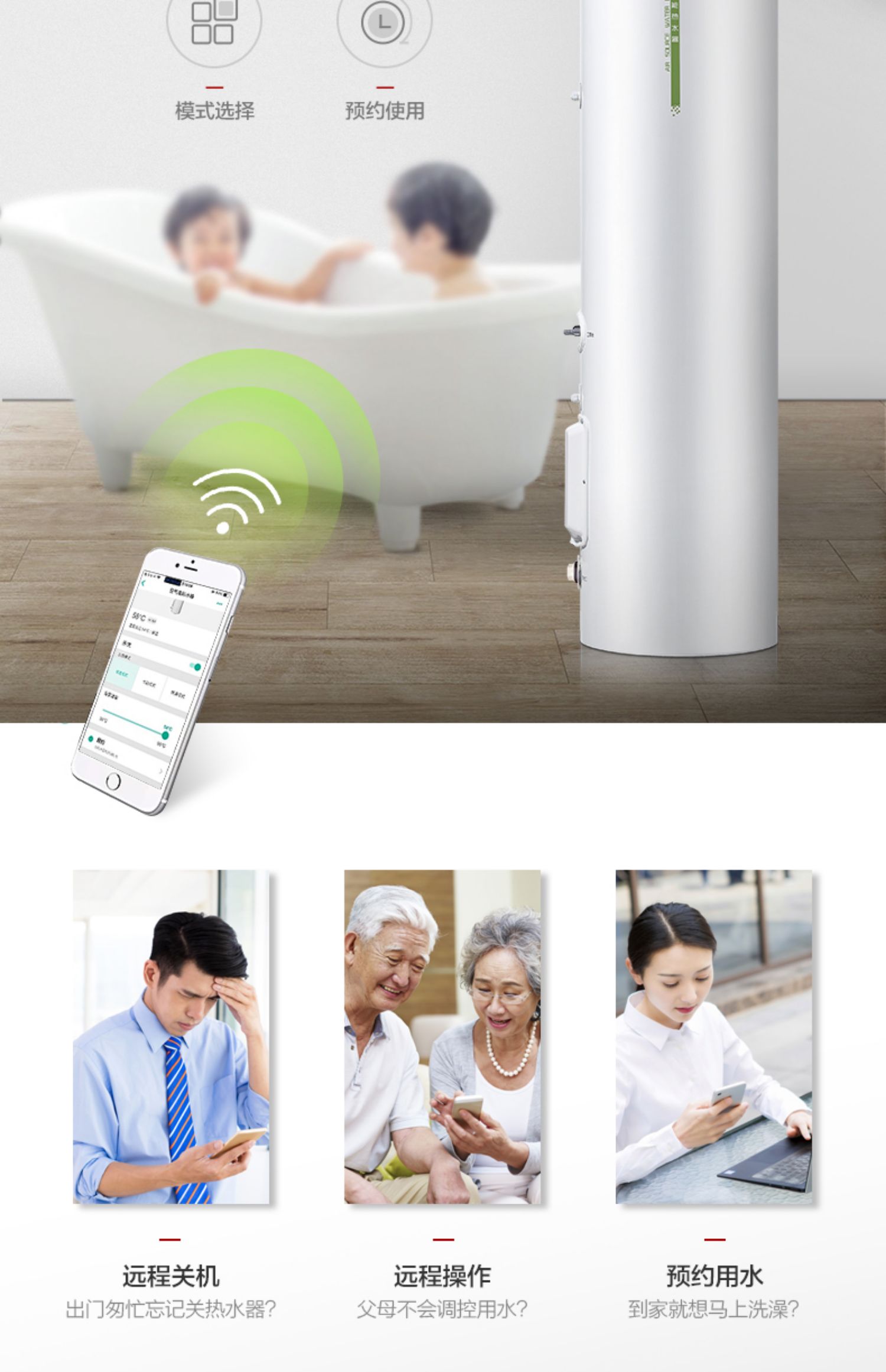 máy nóng lạnh panasonic Máy nước nóng năng lượng Gree / Gree Máy bơm nước nóng 200L Máy sưởi ấm nhà năng lượng mới WIFI tiết kiệm điện thông minh - Máy đun nước máy nước nóng lạnh alaska