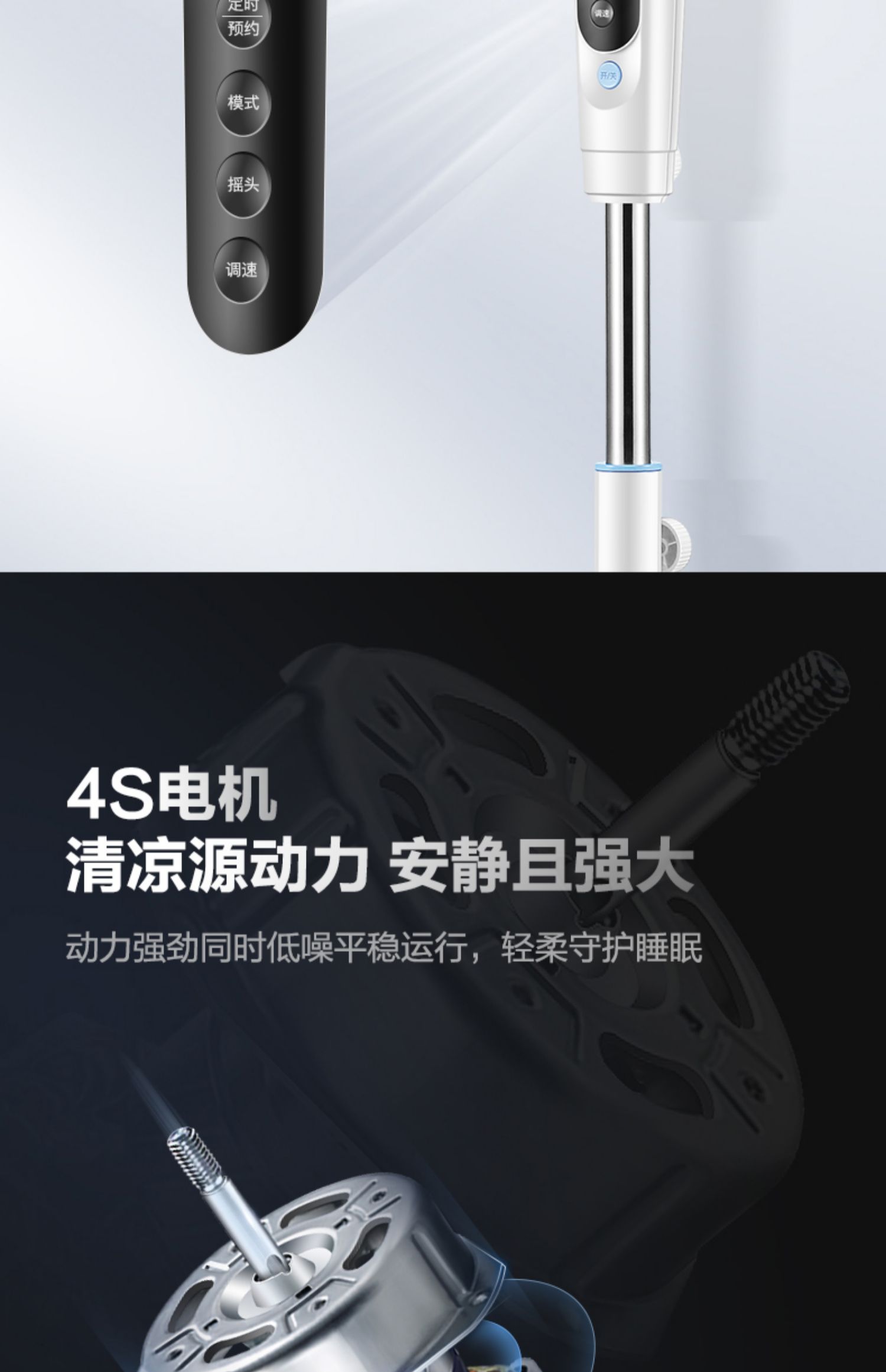 quạt điện vinawind Quạt điện điều khiển từ xa quạt sàn nhà ký túc xá thời gian lắc đầu quạt đứng FD-40X68Bh5 - Quạt điện quạt senko treo tường