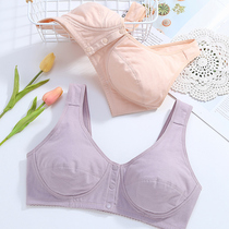 Zhangyan mother underwear new bra female front breasted without steel ring lining Cotton large size thin sleeve vest