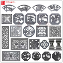 Antique hollow window grille brick carving Chinese style cement transparent window grille window fan-shaped plum orchid bamboo and chrysanthemum brick carving octagonal brick carving