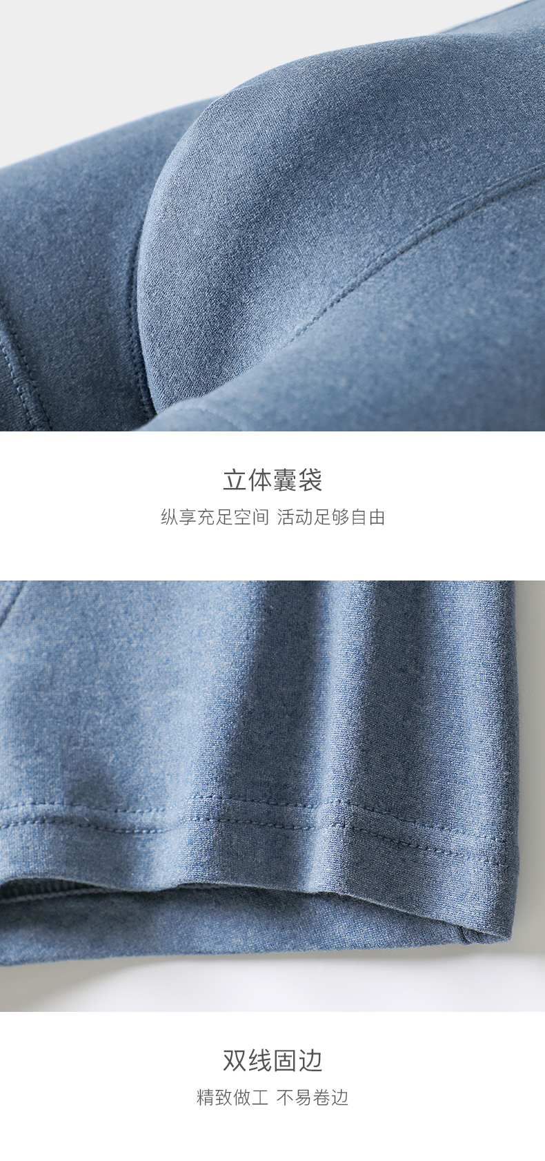 中华老字号 古今 男士40支牛奶丝平角内裤 3条 图9