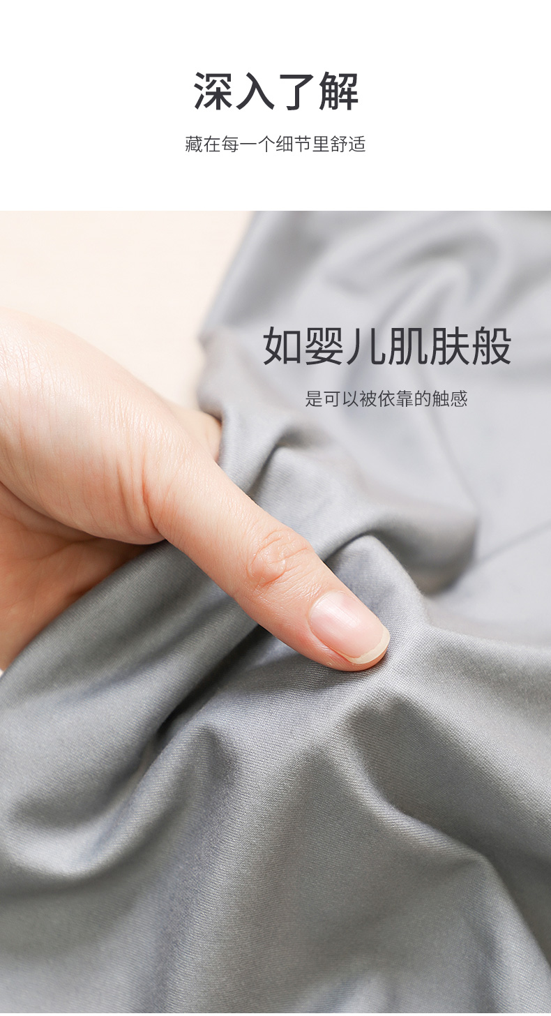 古今 男士春秋款睡衣家居服套装 丝绸质感 图5