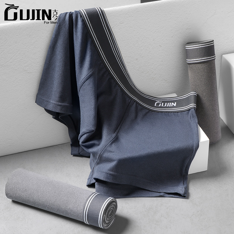 古今 40S薄棉 男式平角内裤 3条装 天猫优惠券折后¥29.9包邮(¥49.9-20)三角裤¥19.9 古今 40S薄棉 男式平角内裤 3条装 天猫优惠券折后¥29.9包邮(¥49.9-20)三角裤¥19.9