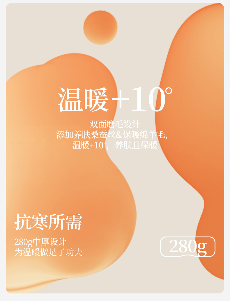 中华老字号，GUJIN 古今 男士绒感含羊毛蚕丝保暖内衣套装x2套 券后64元包邮 值值值-买手聚集的地方