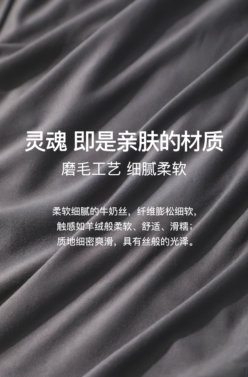古今 男士牛奶丝内裤平角纯色 图4