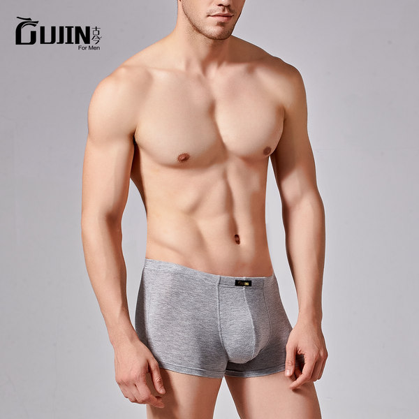 中华老字号 古今 男式冰丝平角内裤*3条装 天猫优惠券折后￥29包邮（￥69-40）