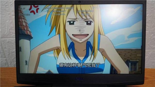 炫酷的戴尔G3 游戏本 笔记本电脑评测