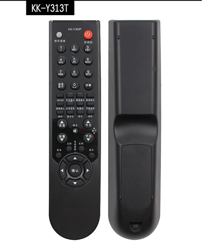 Điều khiển từ xa TV Konka KK-Y313S Y313I 313K Y313J Y313C Y313H Y313T - TV tivi asanzo 50 inch