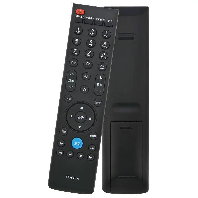 Совместимый пульт дистанционного управления Skyworth TV YK-69HA-69HA-2 24/32/39/42E300E E59RM 32/39/42E330E 42/32E309R