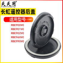 Applicable original Changhong CHIQ TV remote control battery back cover RBE901VC RBE990 900 902 960VC