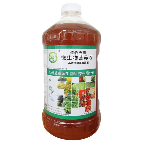 Микробное раствор питательный раствор без почвенных гидравлических овощей белые равиоли