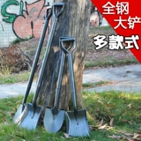 Дорожная сельскохозяйственная лопата из нержавеющей стали