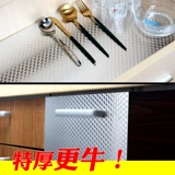 Наклейка, мраморная водостойкая самоклеющаяся мебель из нержавеющей стали