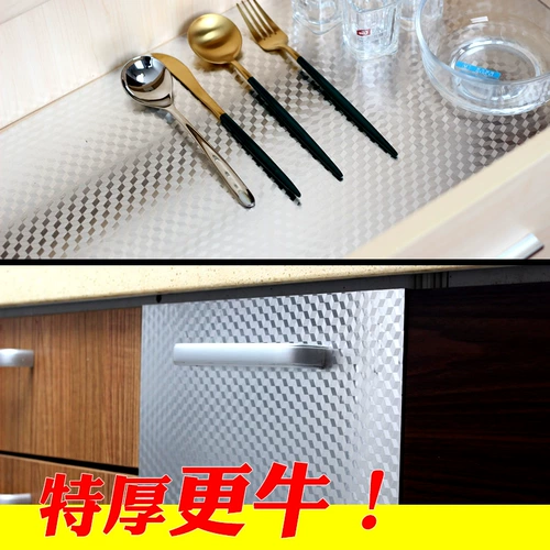 Наклейка, мраморная водостойкая самоклеющаяся мебель из нержавеющей стали