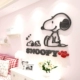 056 Snoopy 2-Black+Dahong