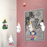 Spot ahd ｜ Denmark Flenstedmobiles Swallow Township Nordic INS Сбалансированная скульптура