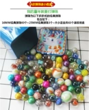 Детский пластиковый стеклянный йо-йо, стеклянная игрушка, мультяшный аквариум