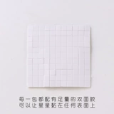 Креативный самоклеющийся трехмерный аксессуар на стену, наклейки, 3D