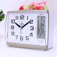 Серебряный