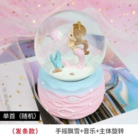 Розовая рыба (снежинка+музыка+внутреннее вращение)