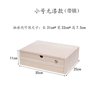 Светло-серый