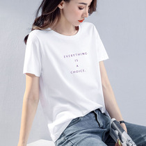 Pure cotton white beautiful short sleeve T-shirt female design sense niche loose Korean letter printing slim base top