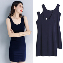 Threaded fabric solid color sling vest dress female summer waist slim 2021 new bag hip skirt tight bottom skirt