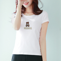 Embroidered bear short sleeve T-shirt ladies summer round neck slim fit fashion Korean personality bf embroidery half sleeve body shirt tide