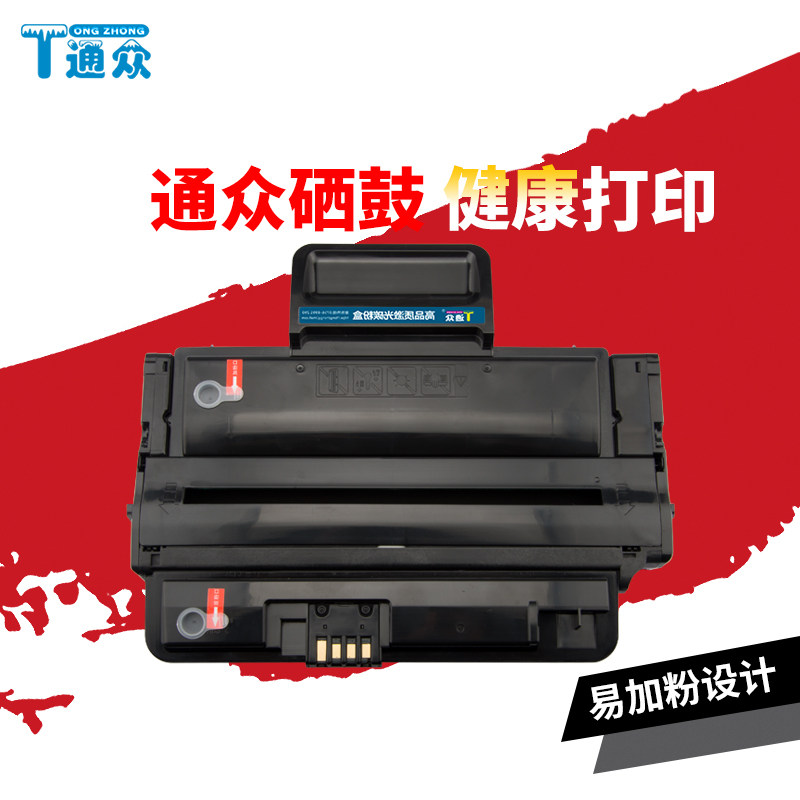 Toncrowdapplicable Fuji full transcript 3210 selenium drum WorkCentre 3210 Inform machine cartridge XEROX 3220 toner cartridge carbon powder box 106R0150