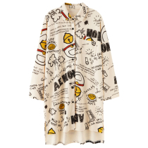 Homewear pajamas tops single piece womens cotton long sleeves spring and autumn cardigan loose plus size homewear autumn and winter thin