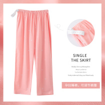 Home pants pregnant women pajama pants women spring and autumn cotton trousers can adjust the pregnancy loose plus size summer home pants