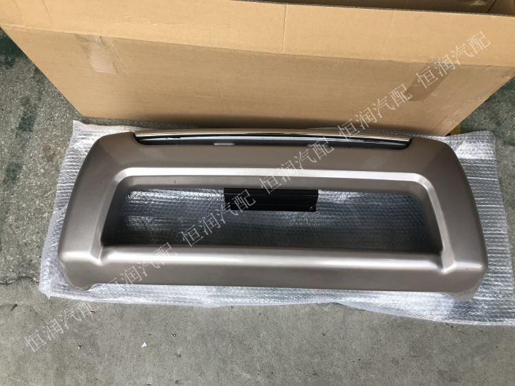 Land Cruiser Lc100 4500 4700 Front Bumper Lexus Lx470 Front Guardrail Front Bumper Front Small Bar