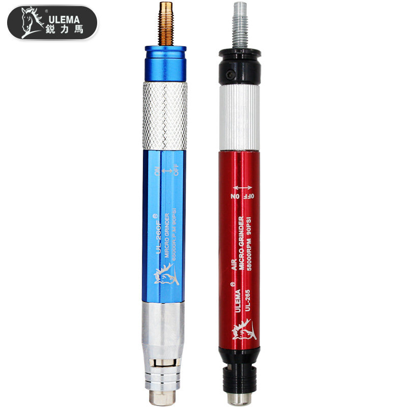 Rui Lima UL260F speed regulating pneumatic grinding machine UL265 pneumatic polishing machine wind grinding pen engraving machine wood carving repair